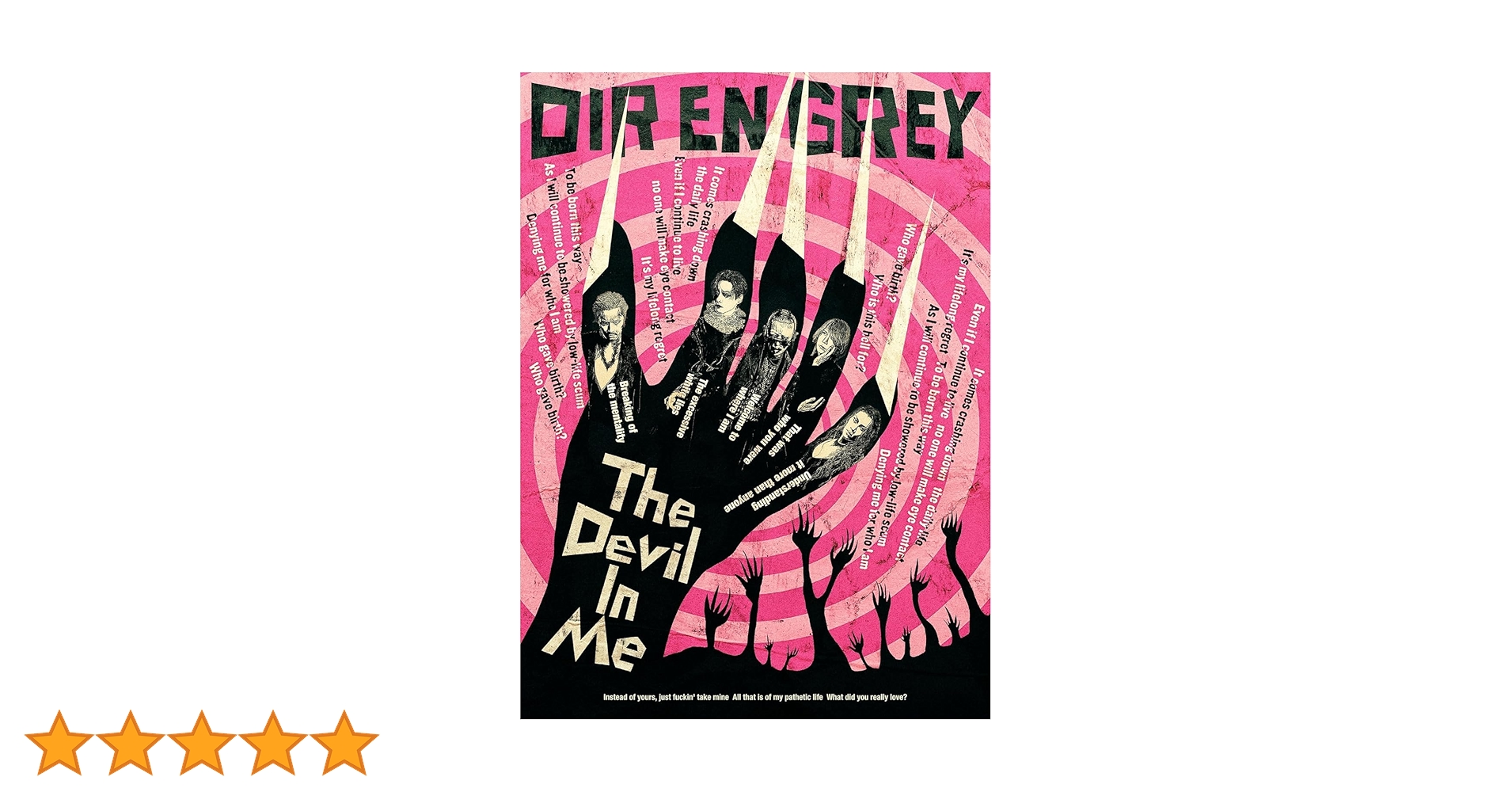 Amazon.co.jp: 【限定特典ポストカードB付き】 DIR EN GREY The